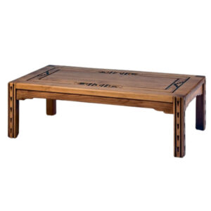 Indian Geometric Coffee Table